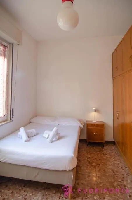 Callani 3 Parma Apartment